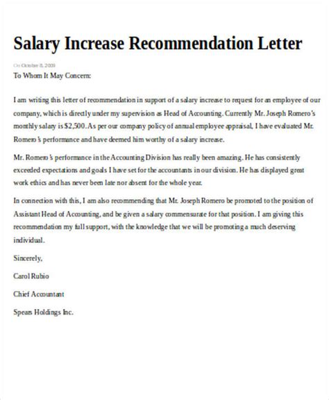 How to write a professional letter for a raise